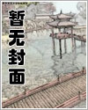 soulmate漫画免费观看